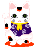 白招き猫