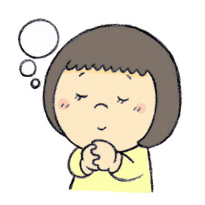 お願い