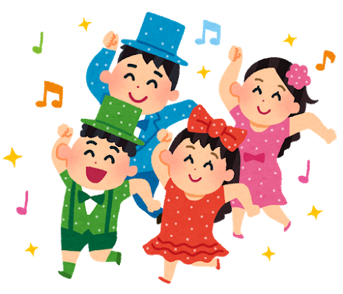 踊る四人