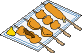 串カツ!